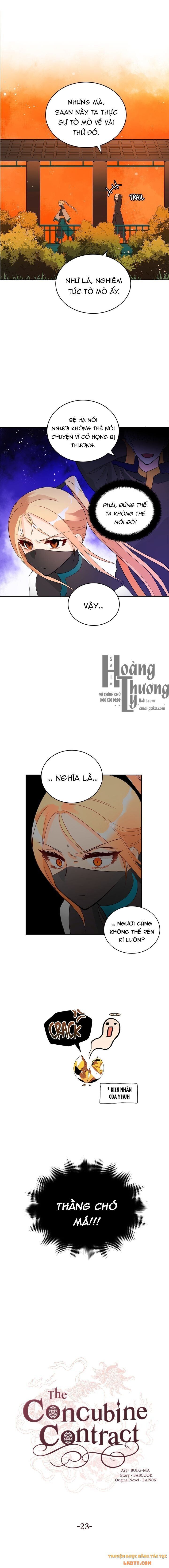 Ái Phi Khế Ước 23