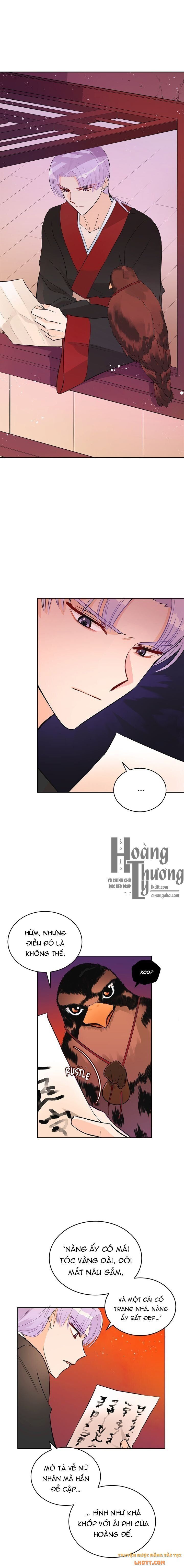 Ái Phi Khế Ước 23