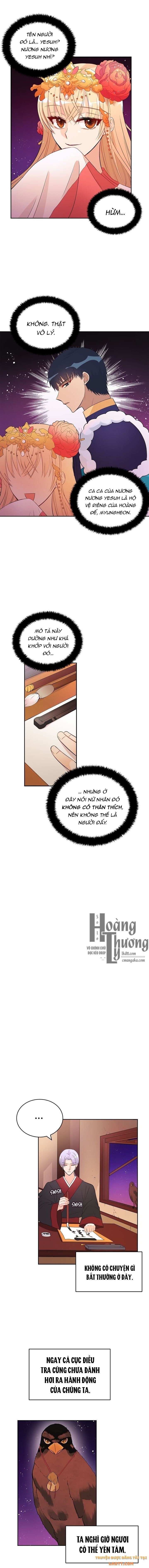 Ái Phi Khế Ước 23