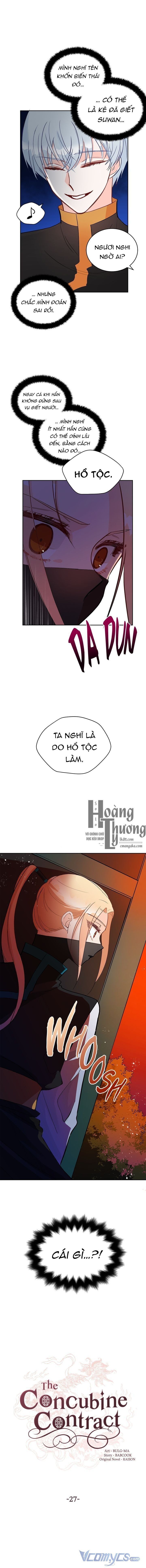 Ái Phi Khế Ước 27.5