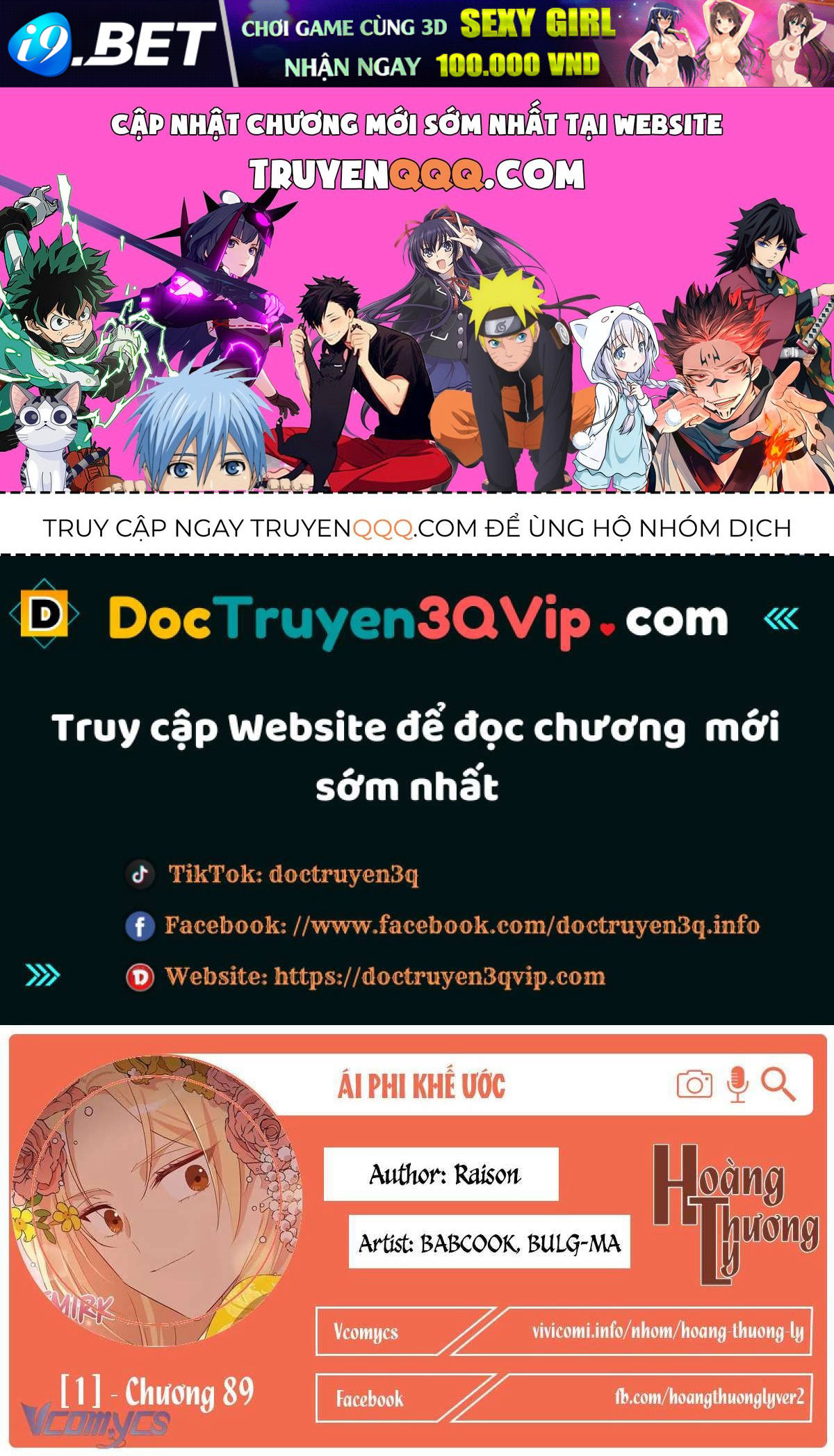 Nettruyen Truyện tranh online