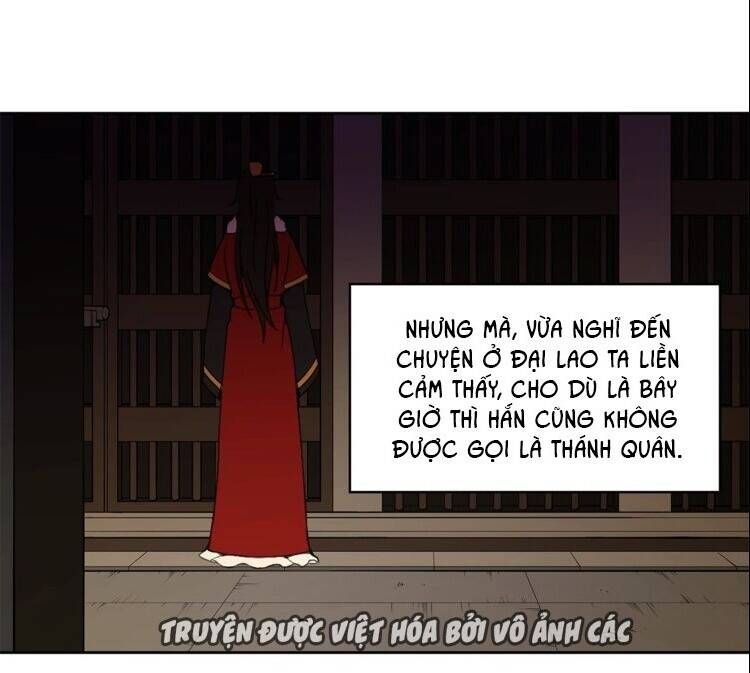 Ái Phi Khế Ước 9