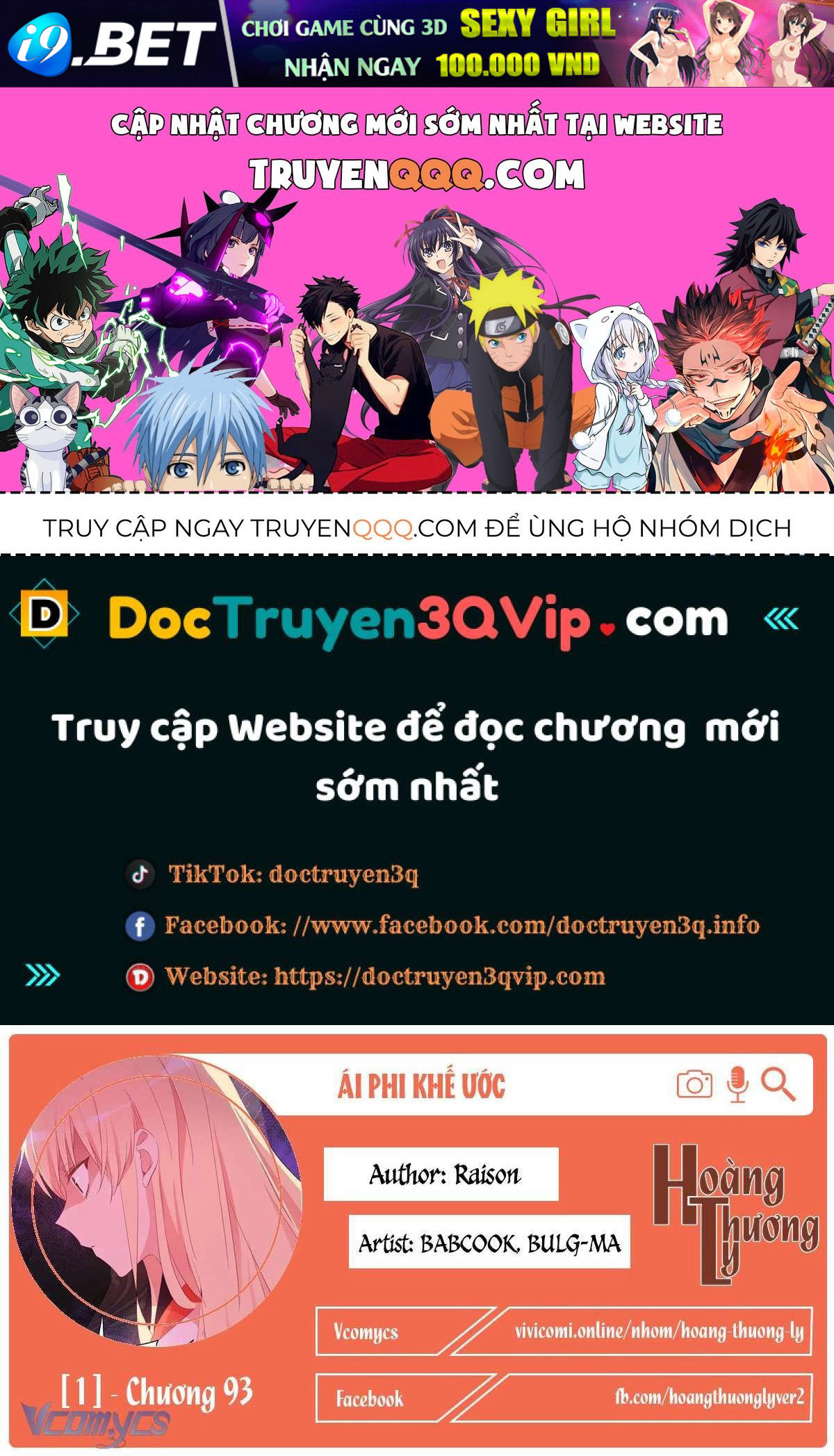 Nettruyen Truyện tranh online