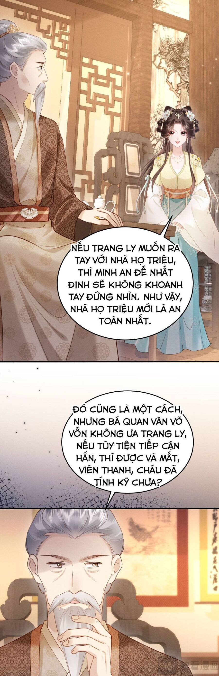 Đêm Tân Hôn , Tôi Đã Mang Thai Con Của Đốc Chủ 8