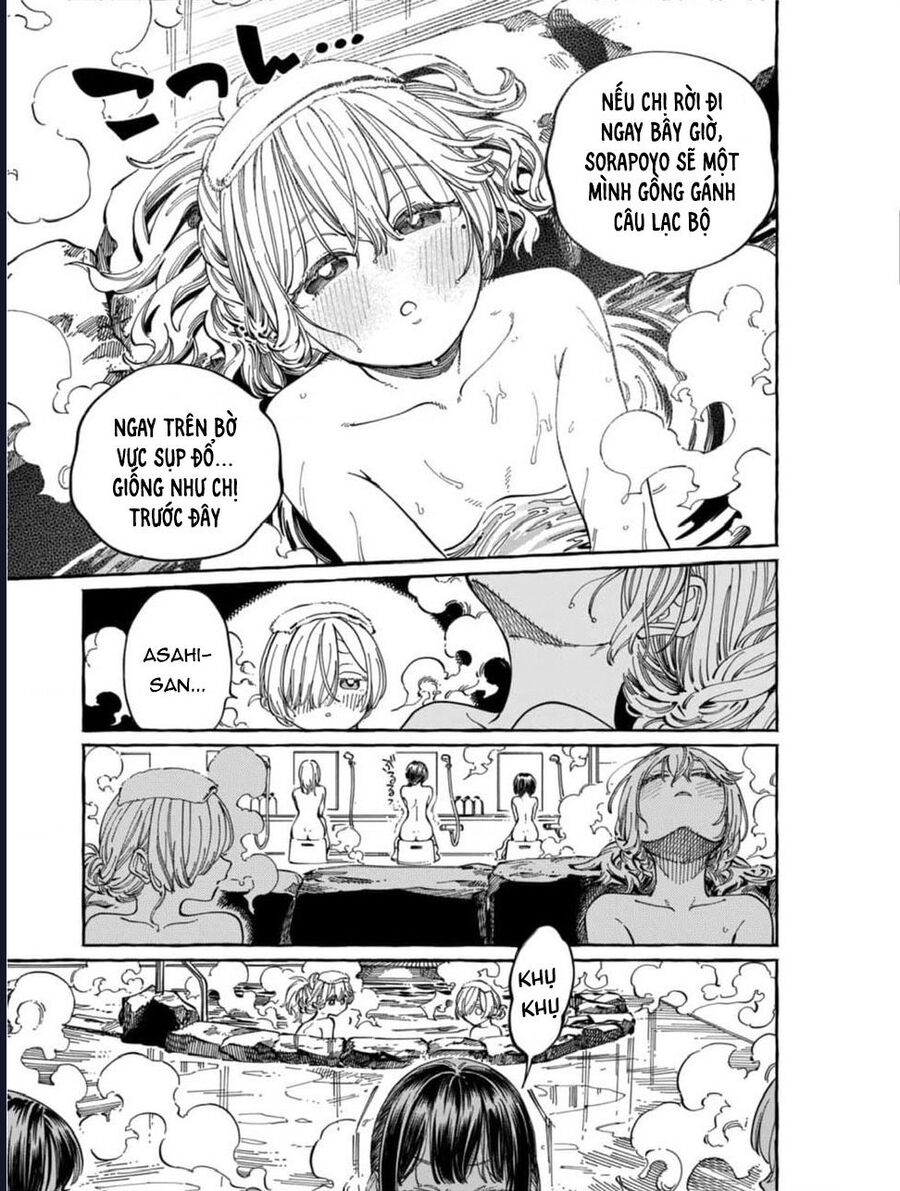 Boku no Suki na Hito ga Suki na Hito Chapter 28 - TC Truyện