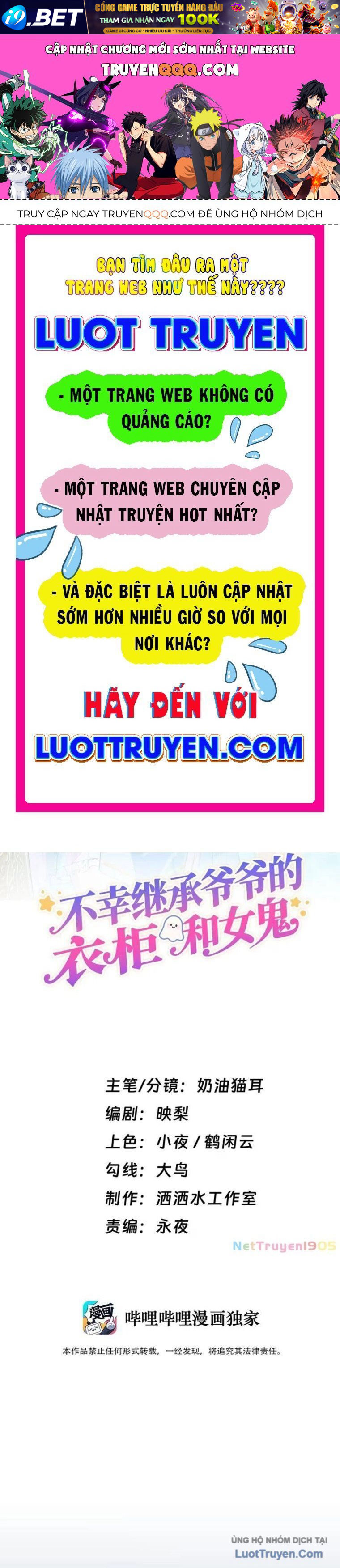 Nettruyen Truyện tranh online