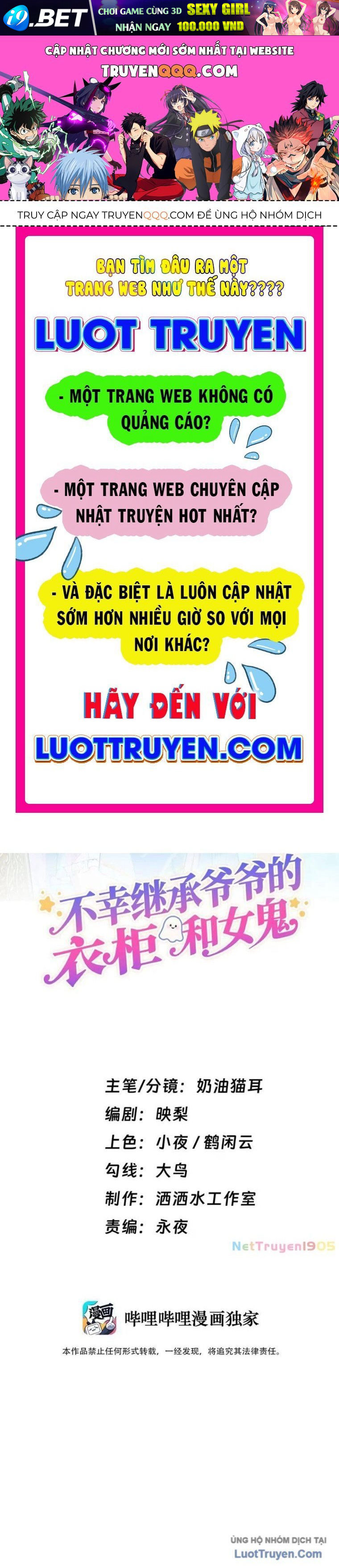 Nettruyen Truyện tranh online