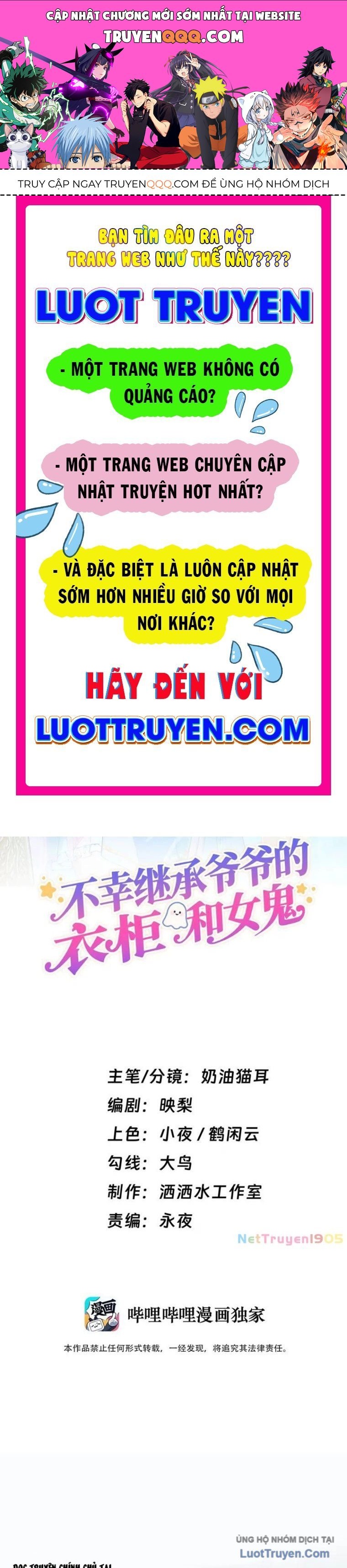Nettruyen Truyện tranh online