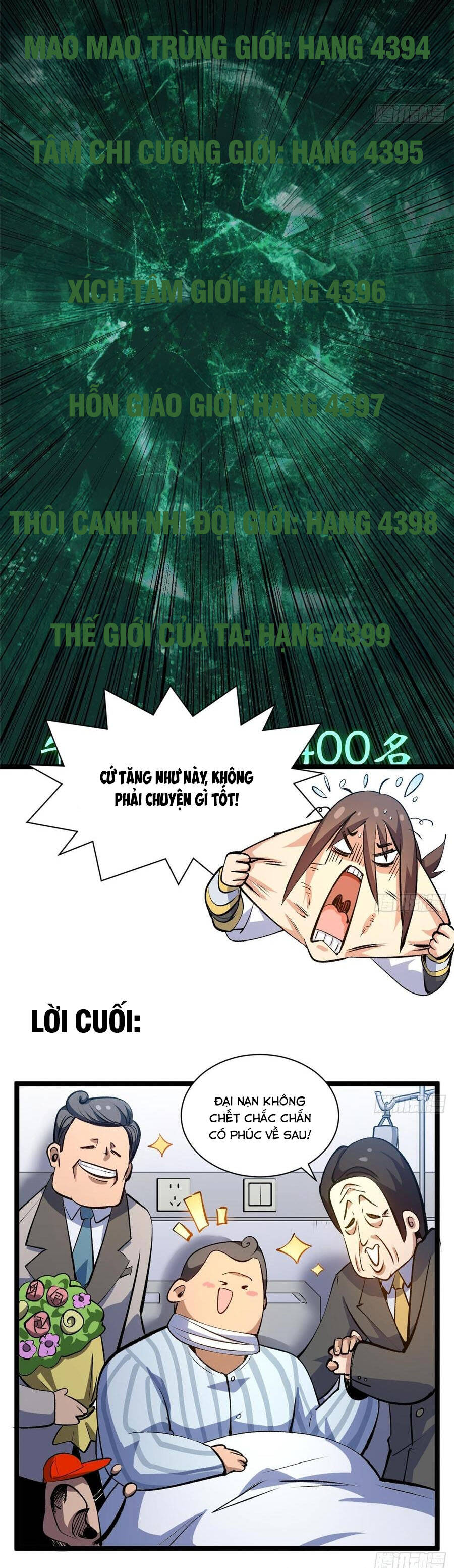 Chapter 236 - Image 6