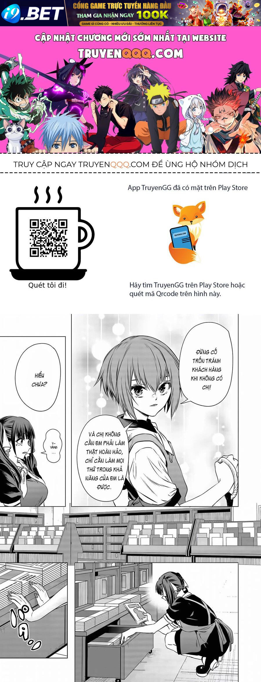 Nettruyen Truyện tranh online