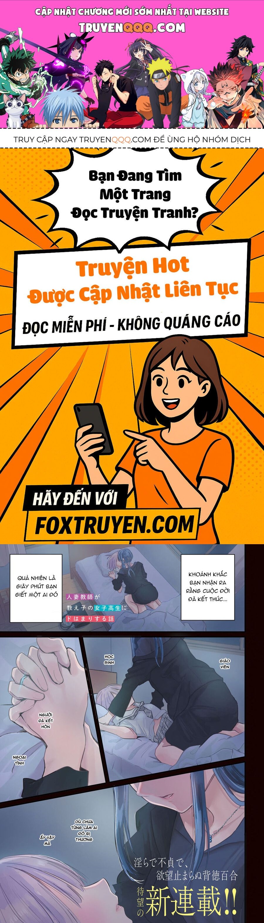 Nettruyen Truyện tranh online