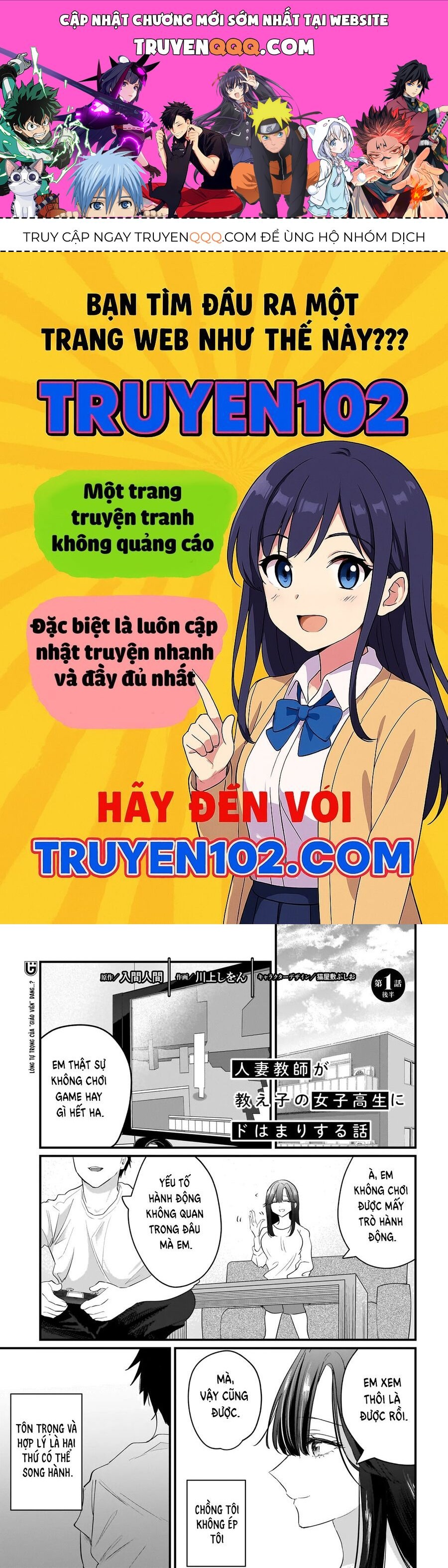 Nettruyen Truyện tranh online