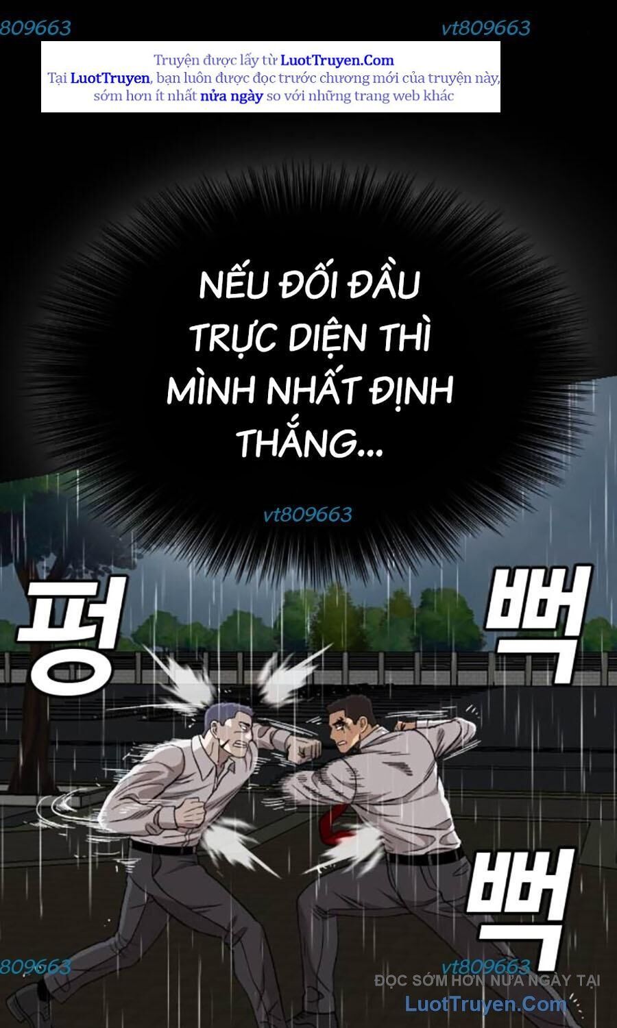 Chapter 271 - Image 14
