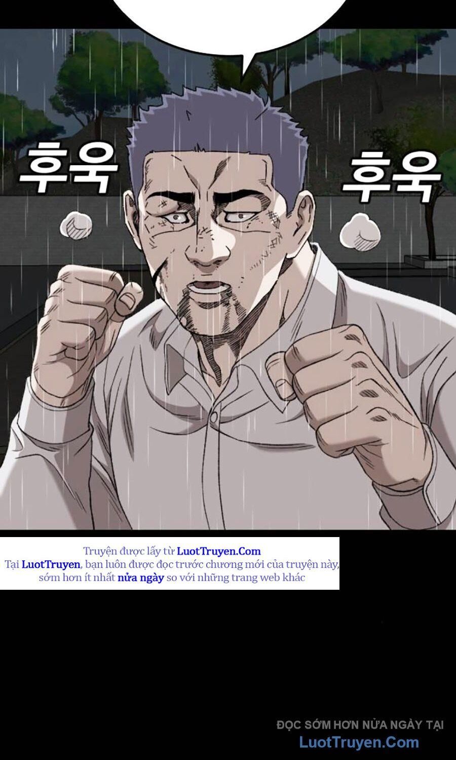 Chapter 271 - Image 3