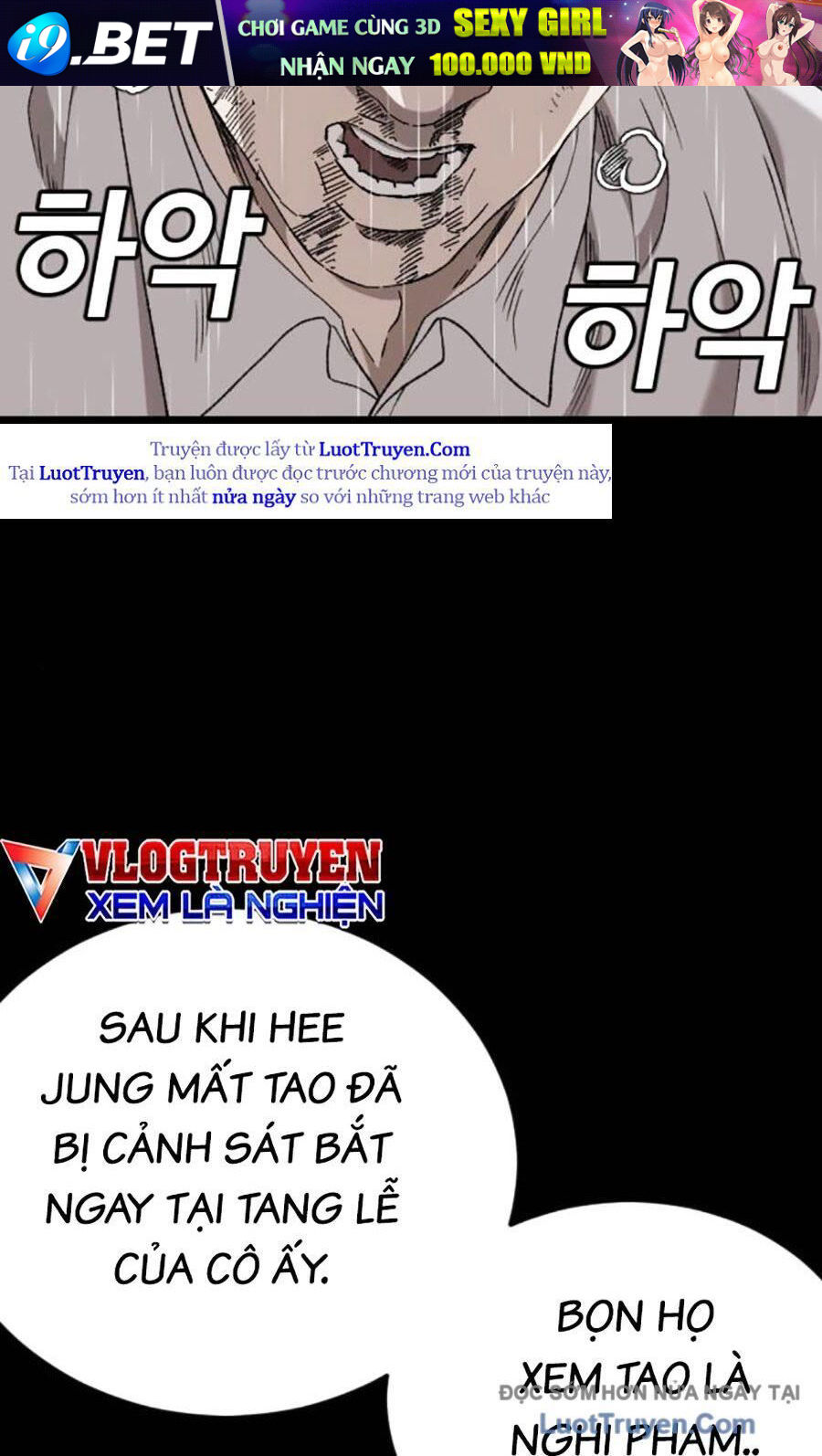 Chapter 271 - Image 21