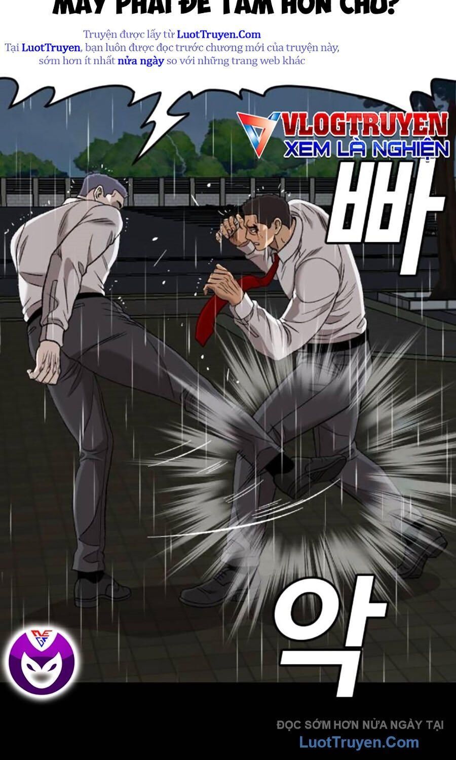 Chapter 271 - Image 26