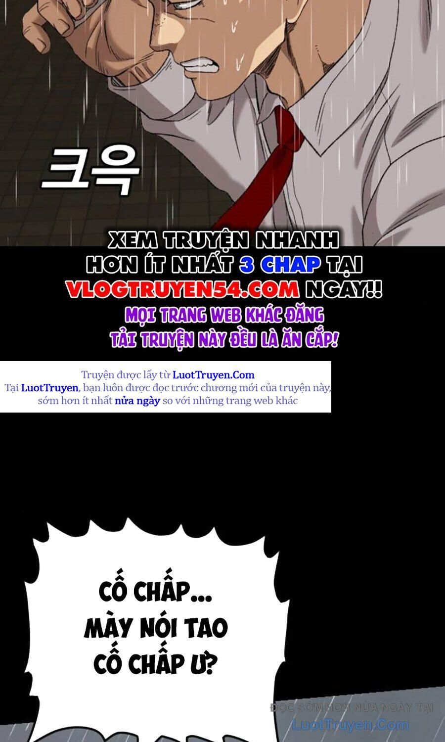 Chapter 271 - Image 28