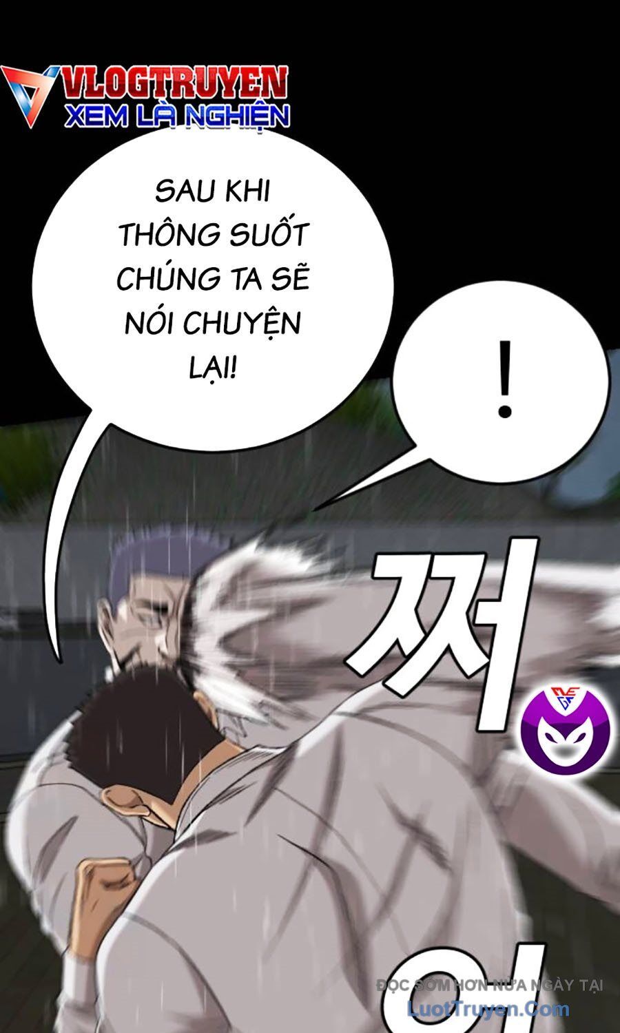 Chapter 271 - Image 34