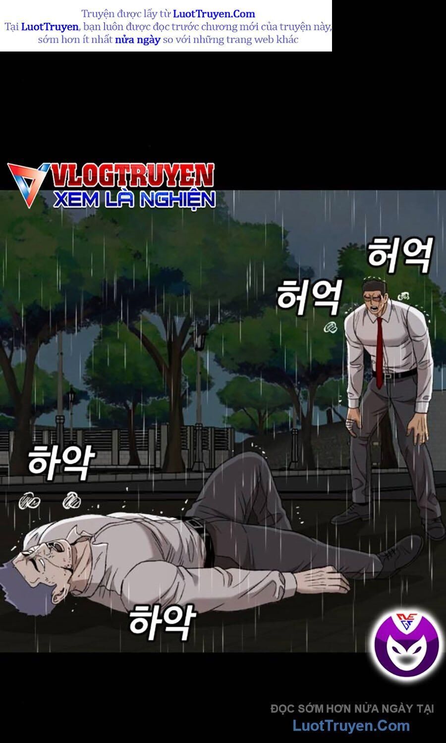 Chapter 271 - Image 38