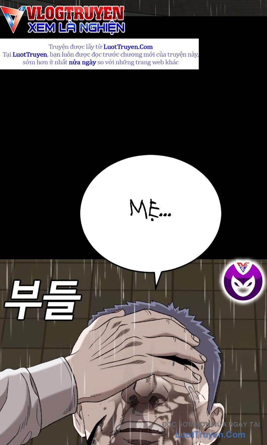 Chapter 271 - Image 44
