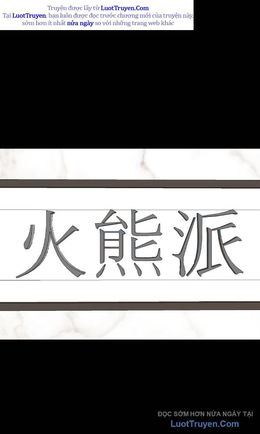 Chapter 271 - Image 47