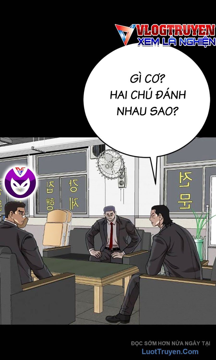 Chapter 271 - Image 48
