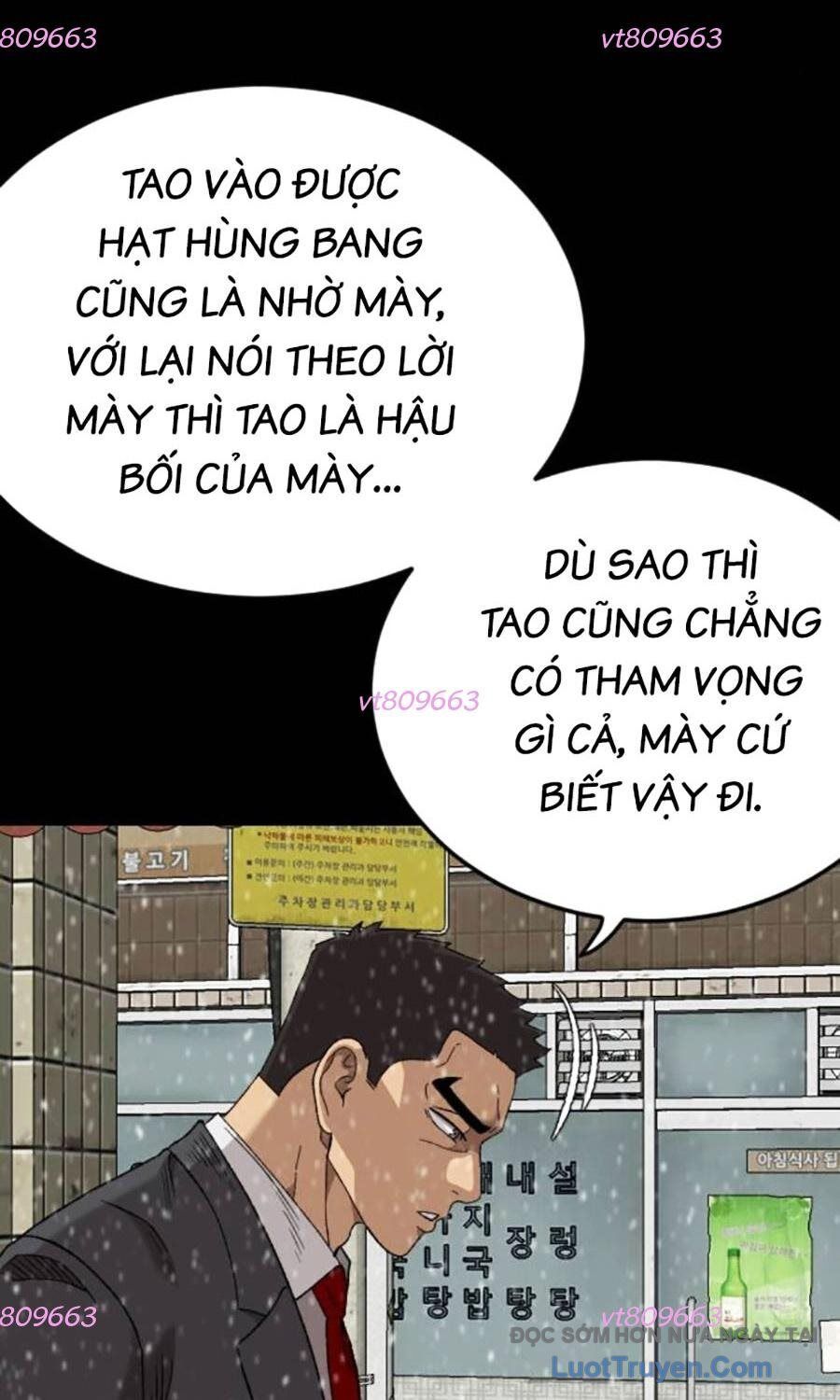 Chapter 271 - Image 71