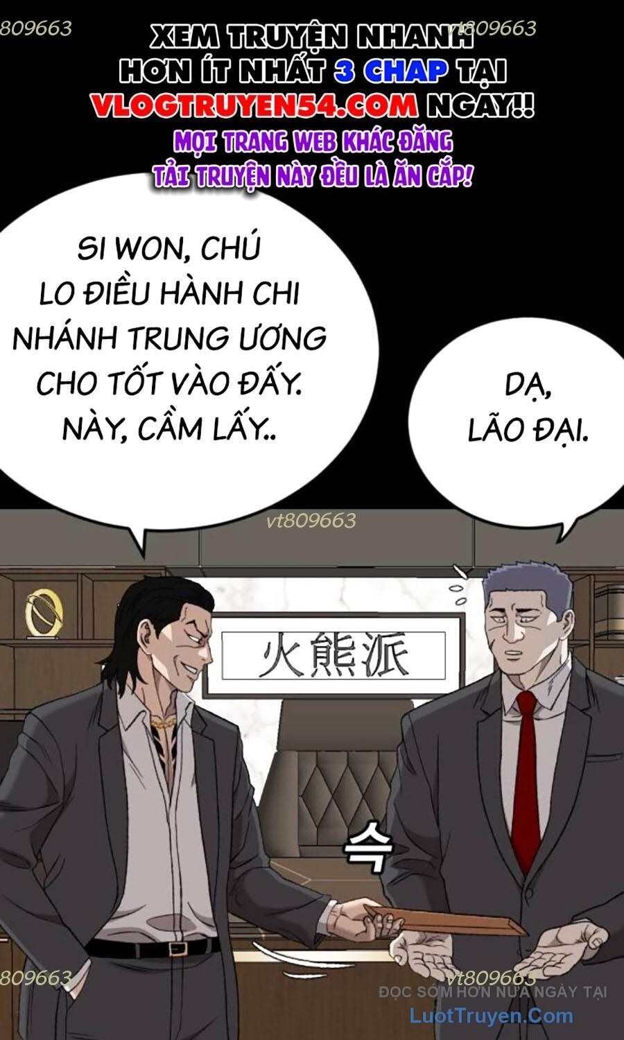 Chapter 271 - Image 76