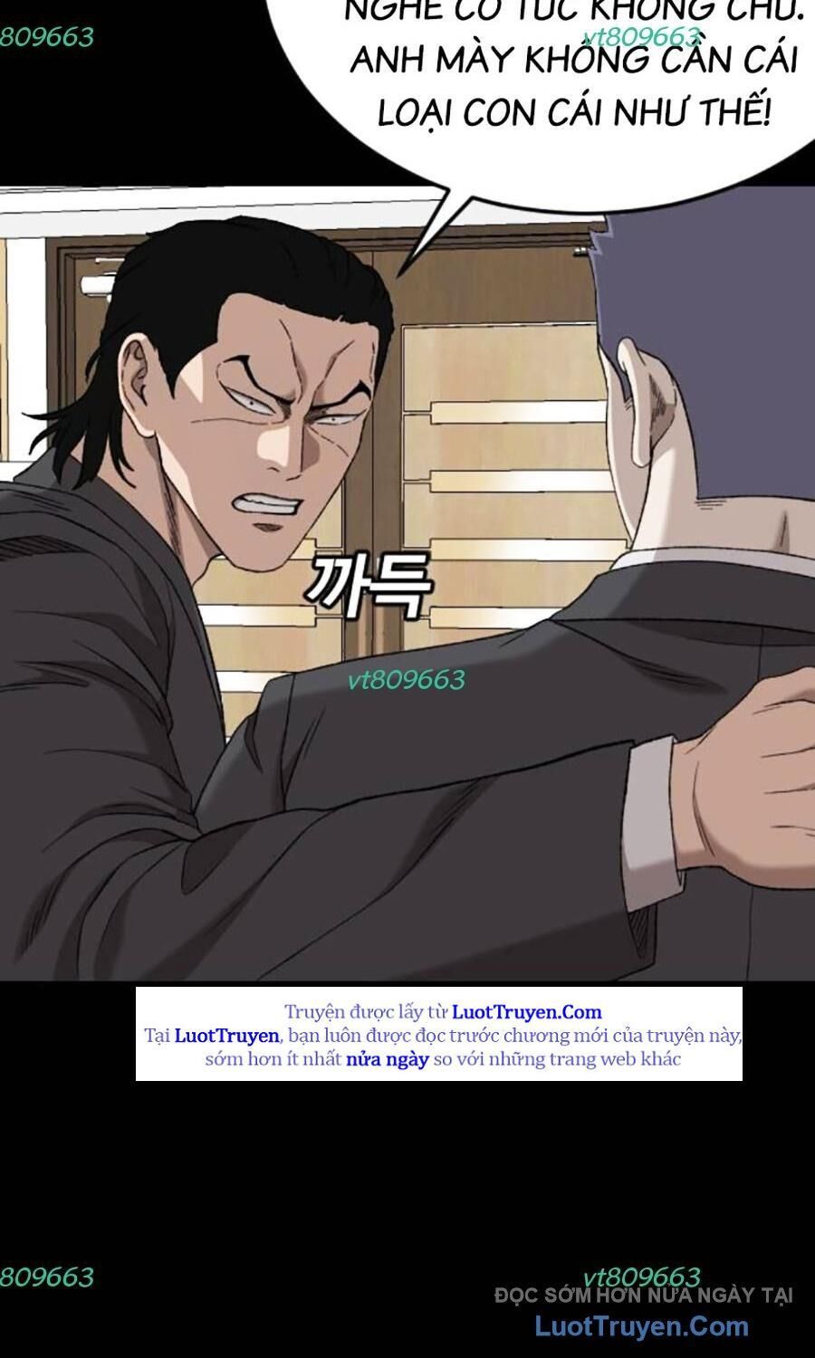 Chapter 271 - Image 83