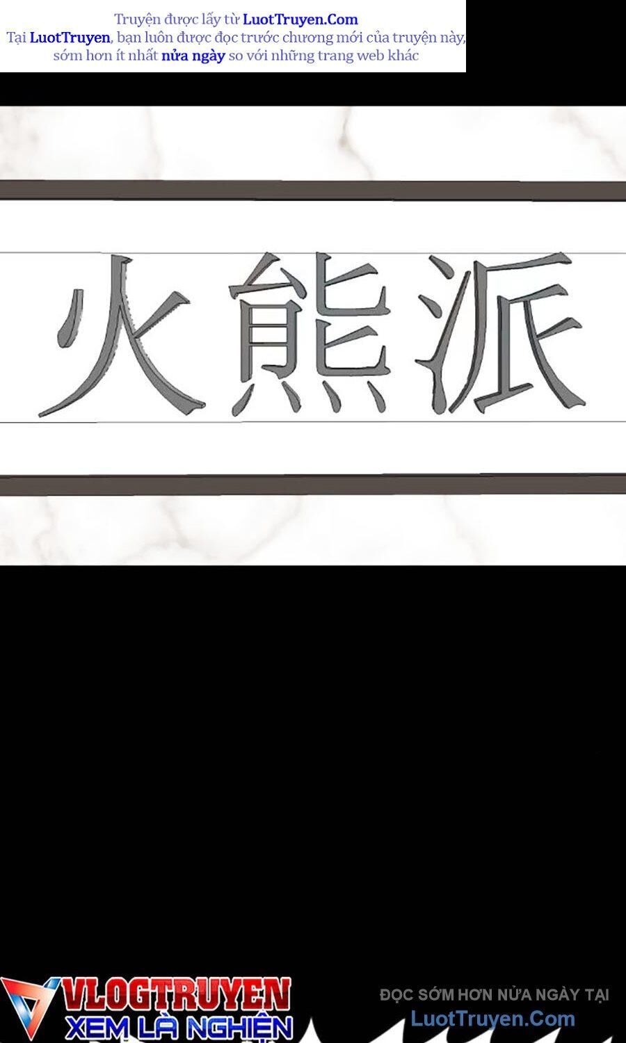 Chapter 271 - Image 91