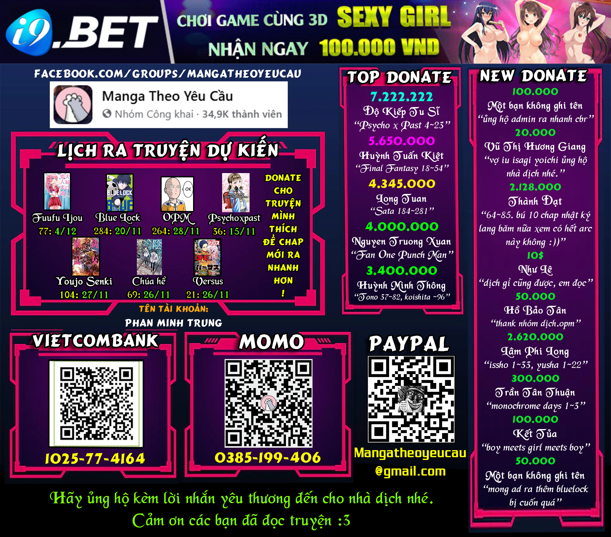 Truyện tranh online