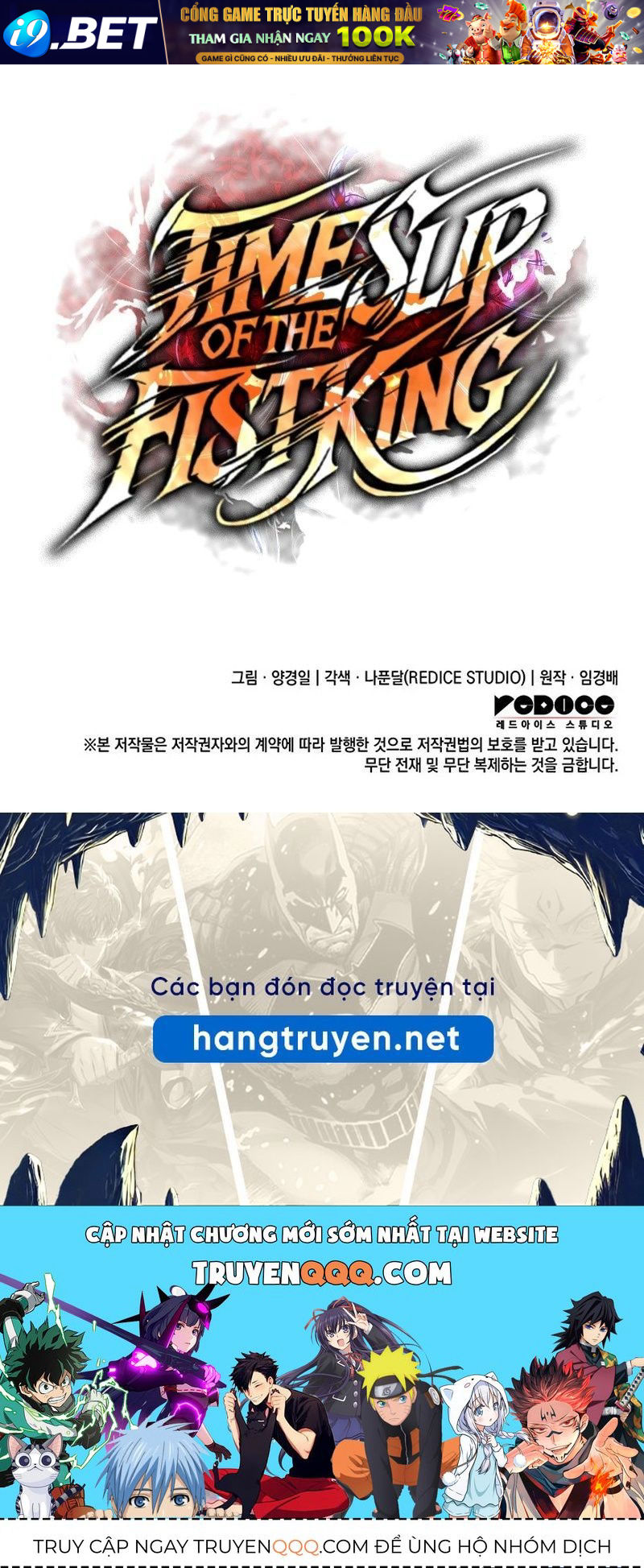 Nettruyen Truyện tranh online