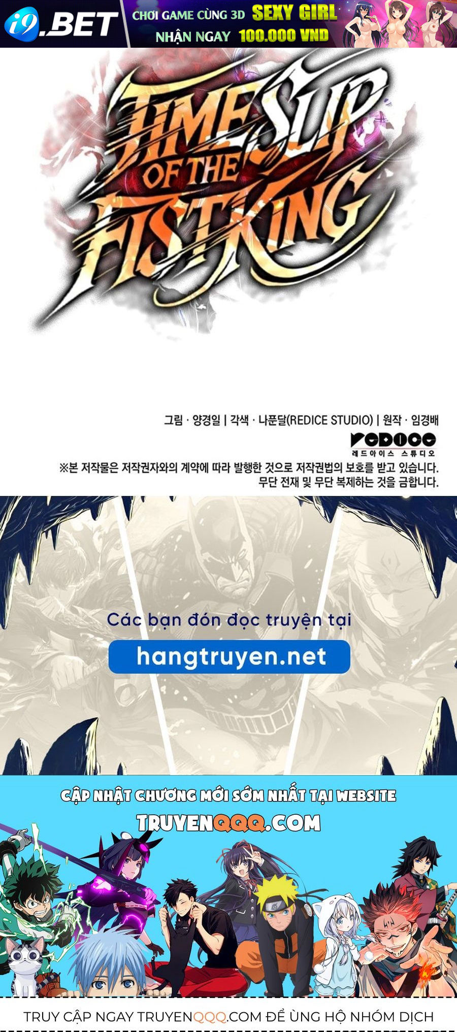 Nettruyen Truyện tranh online
