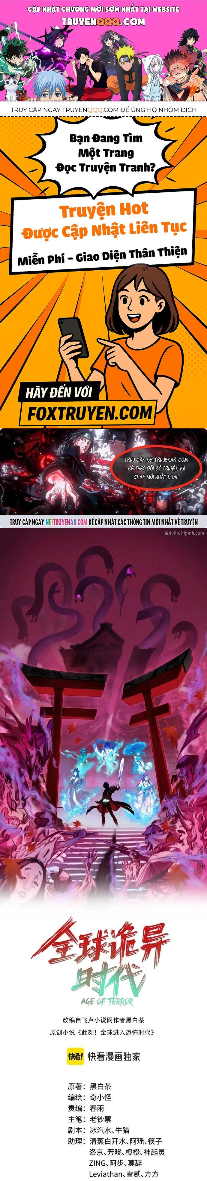 Kỷ Nguyên Kỳ Lạ Chapter 538 - TC Truyện