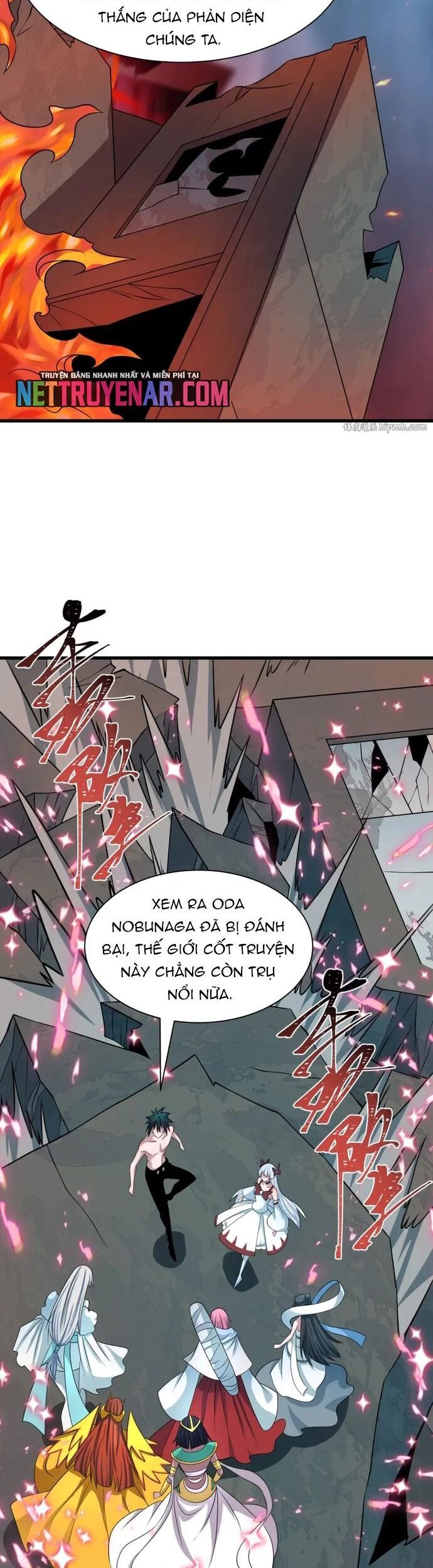 Chapter 539 - Image 14