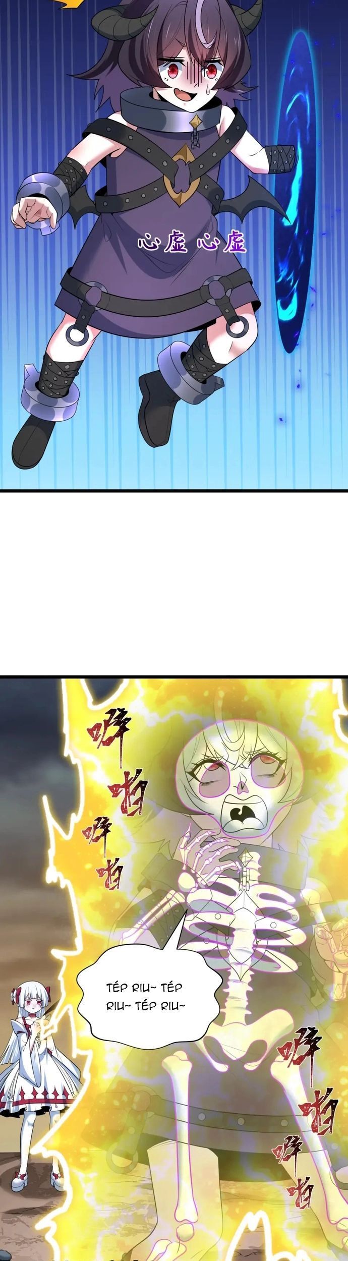 Chapter 539 - Image 21