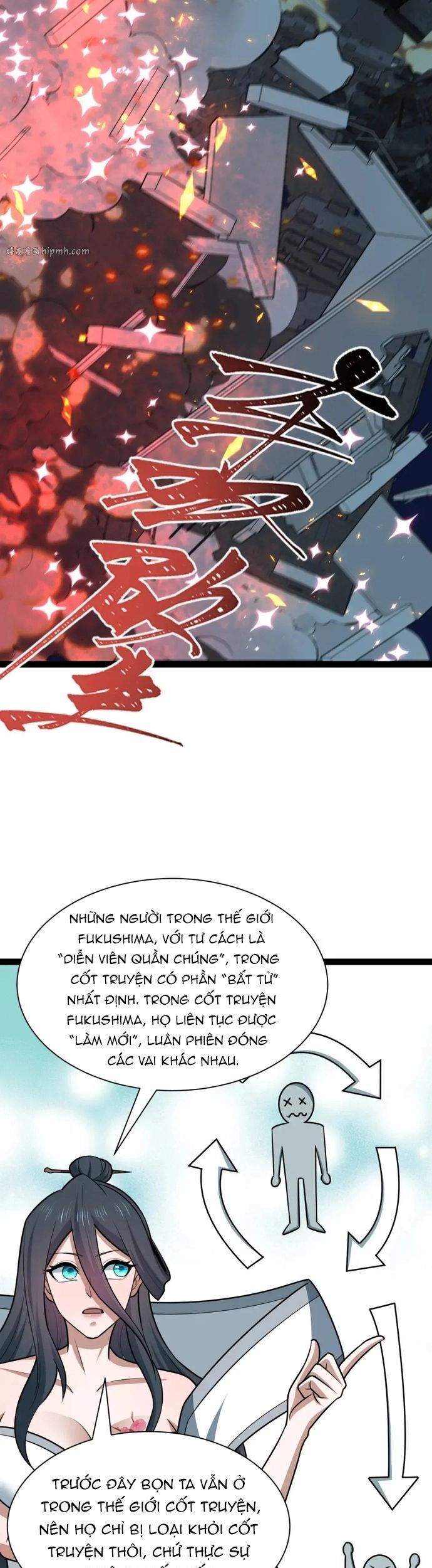 Chapter 539 - Image 29