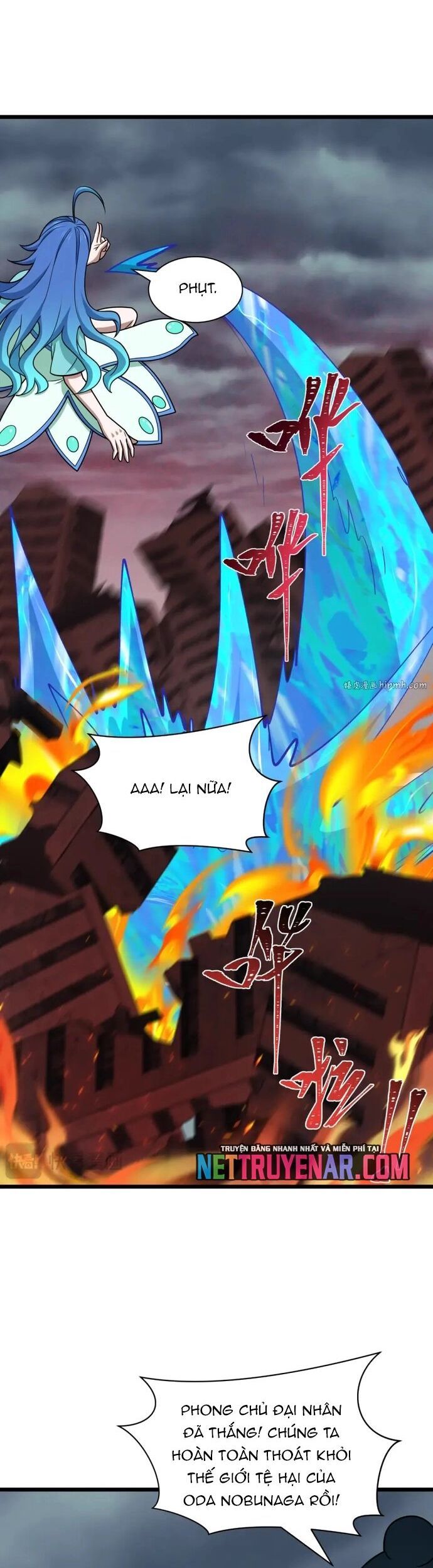 Chapter 539 - Image 32