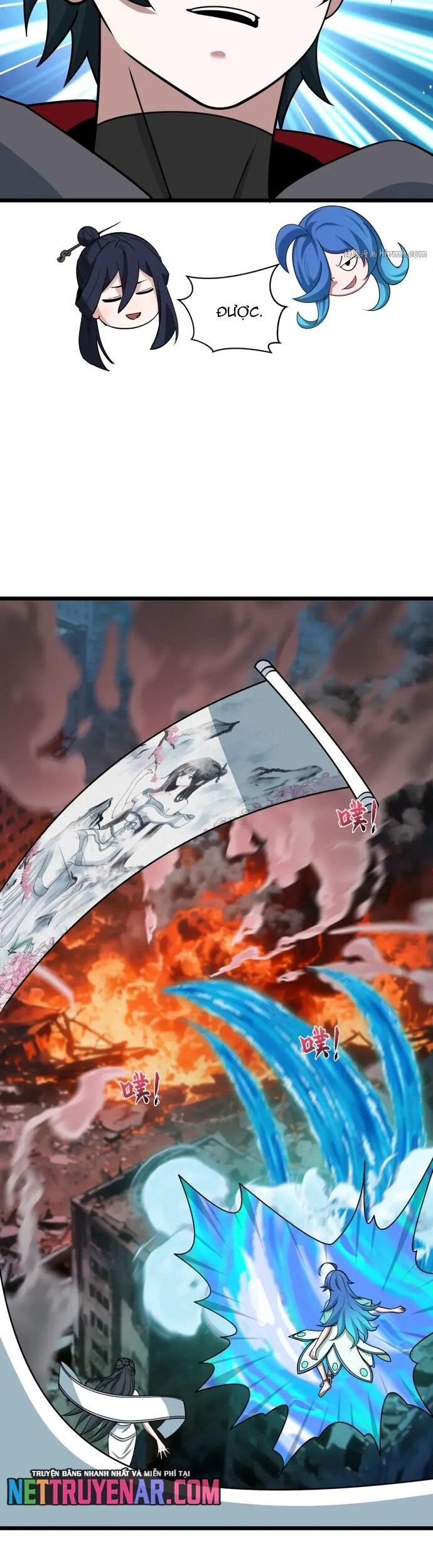 Chapter 539 - Image 34