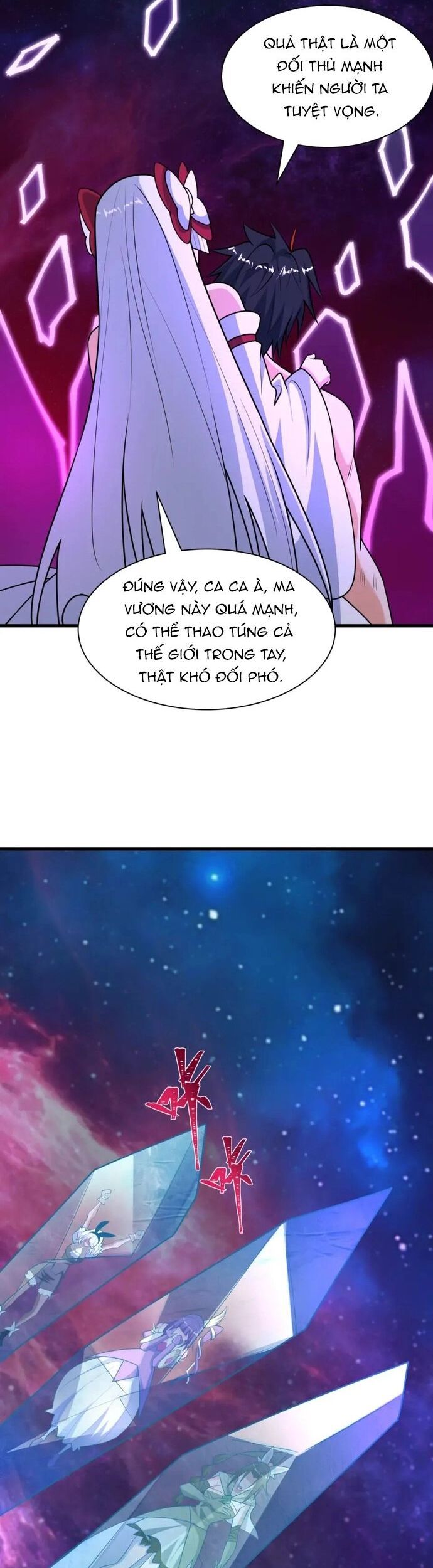 Chapter 539 - Image 6