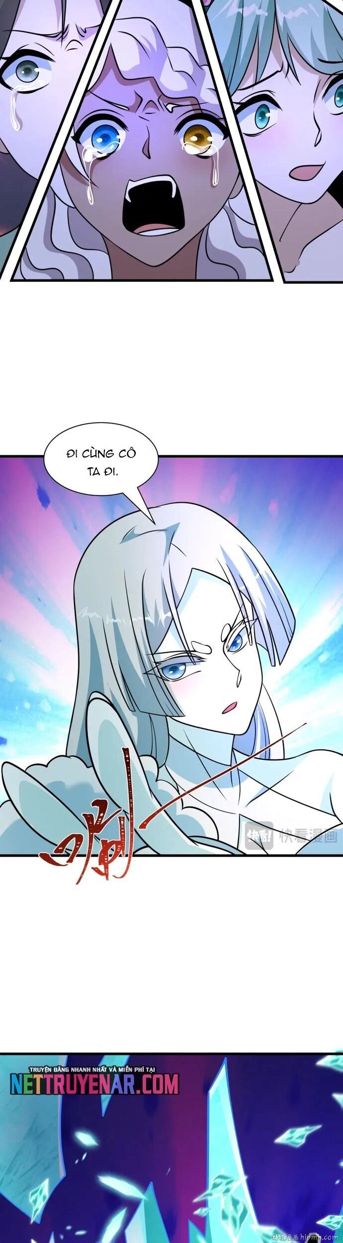 Chapter 539 - Image 10