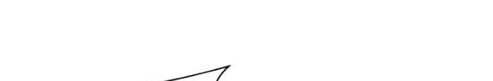 Kỷ Nguyên Kỳ Lạ Chapter 539 - TC Truyện