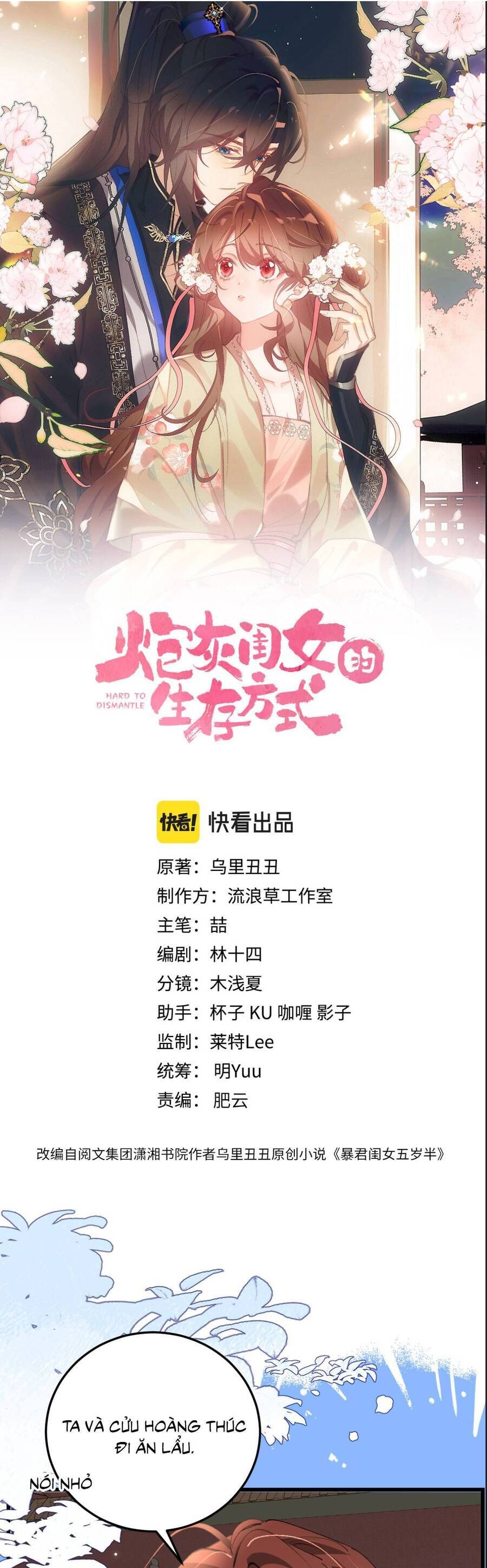 Chapter 393 - Image 2