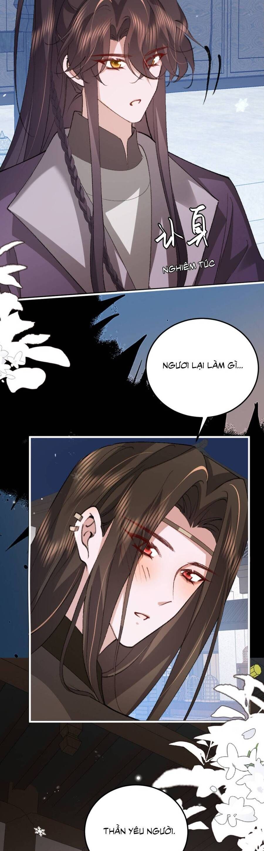 Chapter 393 - Image 14