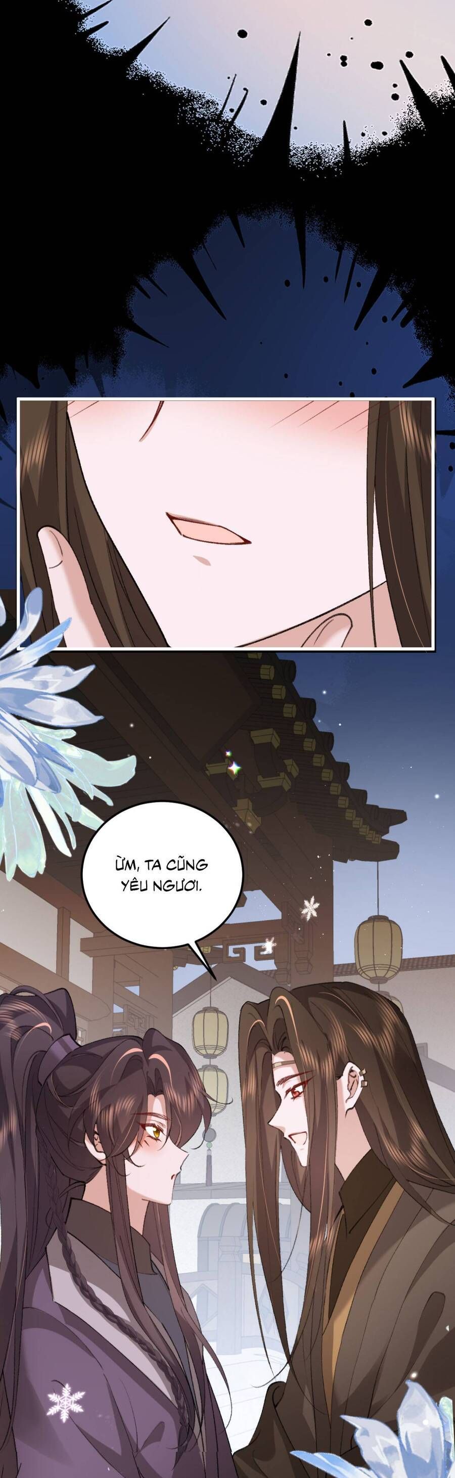 Chapter 393 - Image 16