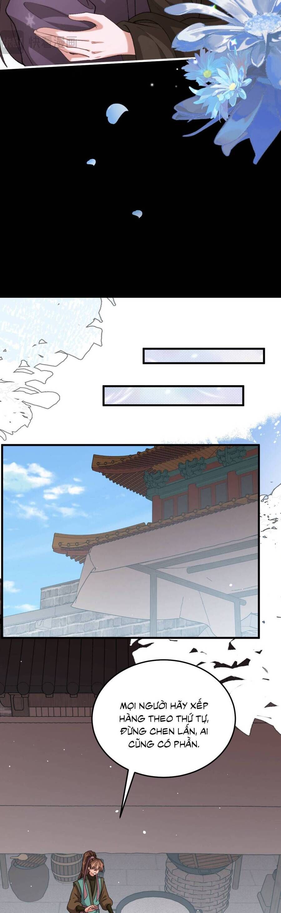 Chapter 393 - Image 17