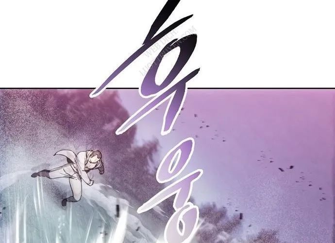 Tao Là Ác Nhân 190