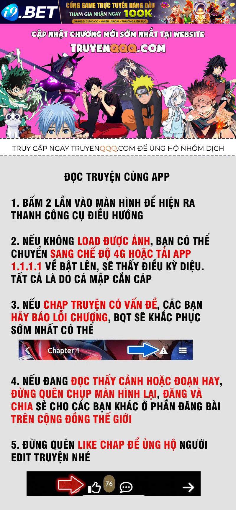 Nettruyen Truyện tranh online