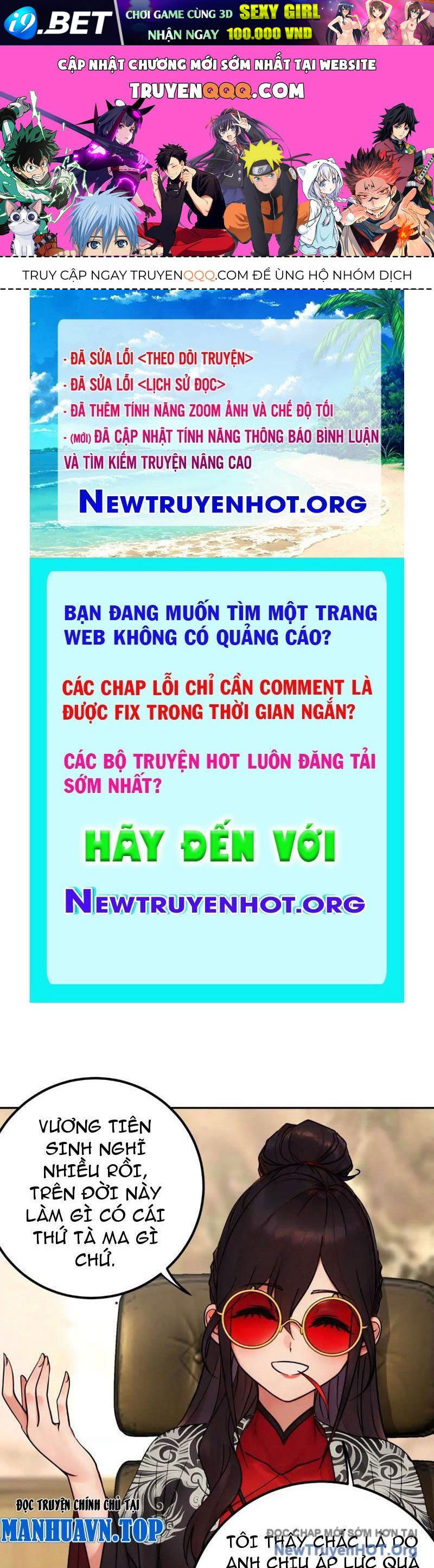 Nettruyen Truyện tranh online