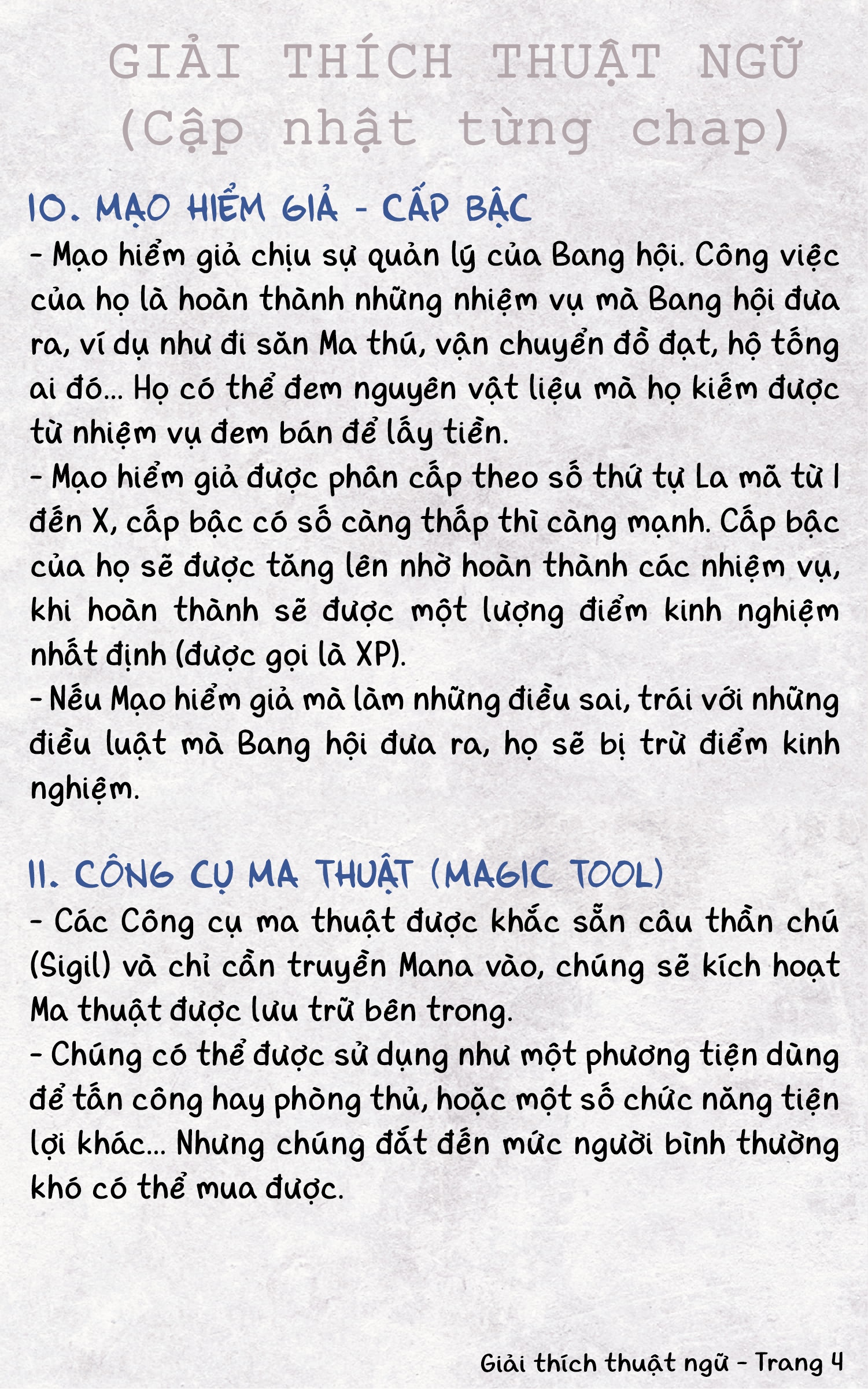Phù Thuỷ Và Lính Đánh Thuê 0